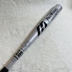 限定　新品未使用　激レア　Mizuno金属バット イチローモデル 84cm 限定 新品未使用 激レア Mizuno金属バット イチローモデル 84cm - メルカリ
