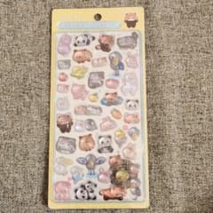 イオン限定　ボンボンドロップ　あにまる