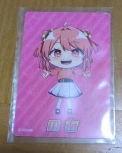 からぴち のあ カードのサムネイル