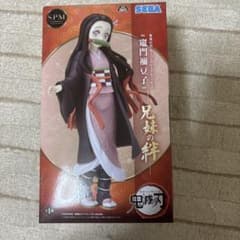 フィギュア 竈門禰豆子 「鬼滅の刃」 スーパープレミアムフィギュア”竈…のサムネイル