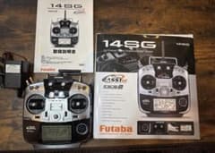 Futaba T14SG 14チャンネルプロポモード1 - メルカリ