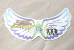 アルフィー2026夏イベ　飛来物のサムネイル