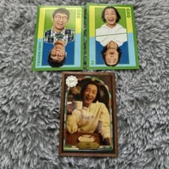 よしもとコレカ　GAG まとめ売り