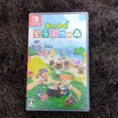あつまれ どうぶつの森のサムネイル