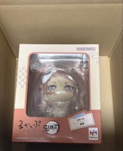 鬼滅の刃　るかっぷ　錆兎のサムネイル