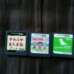 ５点セットのサムネイル