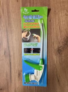ペットボトル用ロングノズルのサムネイル