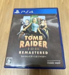 トゥームレイダー I-III リマスター PS4 TOMB RAIDER