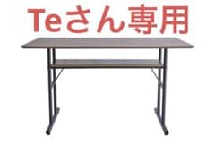 ジャーナルスタンダードファニチャーPAXTON LD TABLEのサムネイル