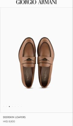 Giorgio Armani デアスキン ローファー ブラウン 箱 巾着 - メルカリ