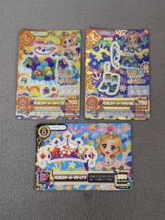 【アイカツプレミアムカード】 バブルスマーメード 新条ひなきのサムネイル