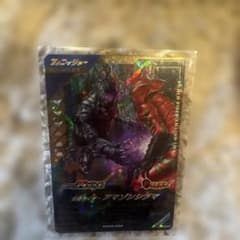 ガンバレジェンズ アマゾンシグマ LR CX05-055のサムネイル
