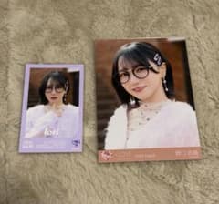 m48845523503_1.jpg?1763555793