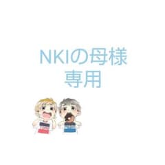 セルノート 1本のサムネイル