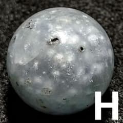 ★ライトカラースフェルリティックデュモルチェライトinQ 13ミリ珠ビーズA ☆ライトカラースフェルリティックデュモルチェライトinQ 13ミリ珠