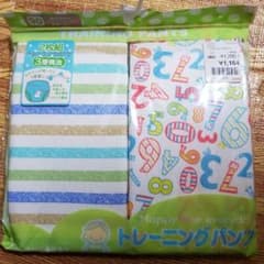 新品　未開封　トレーニングパンツ　3層構造　2枚組のサムネイル