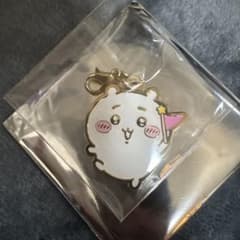 ちいかわ ちいかわパーク メタルチャームのサムネイル