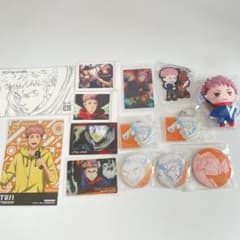 呪術廻戦　虎杖悠仁　グッズセットのサムネイル