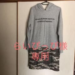 チュニック パーカー ワンピース Lサイズのサムネイル