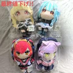【最終値下げ】せーぶぽいんと たくみん グッズ まとめ売り 最終値下げ!! ぶいすぽ ぬいすぽvol.1 4種セット - メルカリ