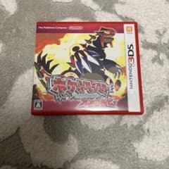 ポケットモンスター オメガルビーのサムネイル