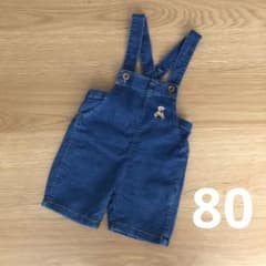 【未使用に近い】サロペット 80 POLO バースデイのサムネイル