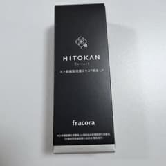 フラコラ fracora ヒト幹細胞培養エキス原液LP 30mlのサムネイル