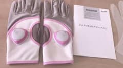 シンクロEMSグローブスパ♡のサムネイル