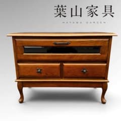 最終価格】葉山ガーデン クラシック TVボード 猫脚 天然木 葉山家具