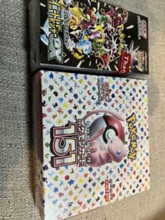 151 シャイニートレジャーEX シュリンク付きのサムネイル