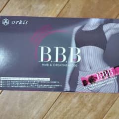 orkis B.B.B トリプルビーのサムネイル