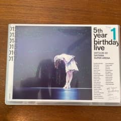 乃木坂46/5th YEAR BIRTHDAY LIVE 2017.2.20-…のサムネイル