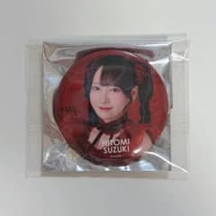 ヨ*キ様 ≠ME ノイミー 鈴木瞳美 缶バッジ くじ - メルカリ