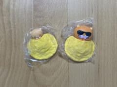 寝冷えネコ2（きよニャ） 2点まとめ売りのサムネイル