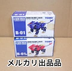 m48847336809_1.jpg?1726659418