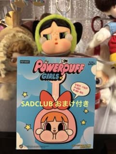 클라이 베이비 파워 퍼프 걸즈 CRYBABY 파워 퍼프 POPMART