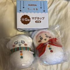 ちいかわたちがゆきだるまになっちゃった！ 「エニマイくじ」 モモンガ 古本屋