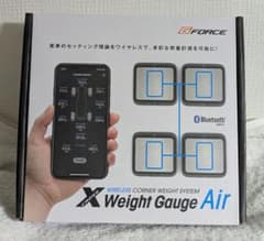 G-Force X Weight Gauge Air クロスウエイトゲージ - メルカリ