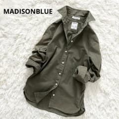 MADISONBLUE コットンシャツ カーキ 00 XS - メルカリ