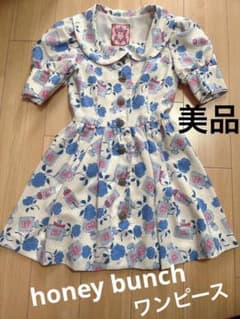 ハニーバンチ　ワンピースのサムネイル