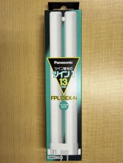 Panasonic ツイン蛍光灯 FPL13EX-N - メルカリ