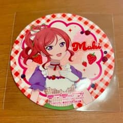ラブライブ μ's お台場 キッチンカー 限定 コースター 西木野真姫のサムネイル