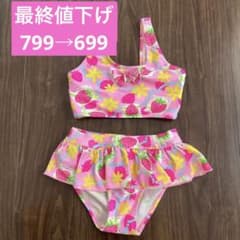 水着　ビキニ　女の子　120㎝のサムネイル