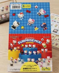 くじポン! Hello Kitty SURPRISE MIX! 1BOX - メルカリ