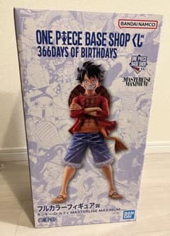 ONE PIECE BASE SHOP 이치 반 쿠지 루피 풀 컬러 미개봉