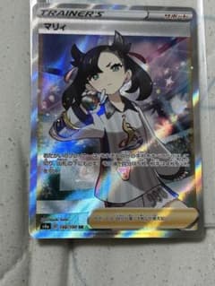 ポケモンカード マリィ SR 198/190 シャイニースターV - メルカリ