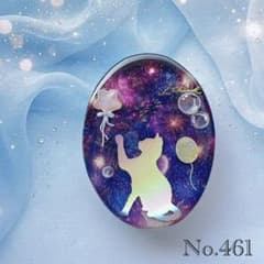 レジン ヘアゴム ねこちゃん No.461 - メルカリ