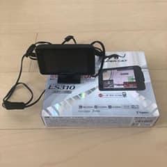 SUPERCATのサムネイル