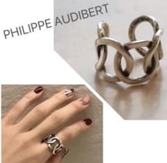 PHILIPPE AUDIBERT チェーンリング　コロンブス　9〜13号 m48848145805_1.jpg?1782706613