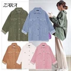 ZARA コーデュロイジャケット　ブルー　XSサイズのサムネイル